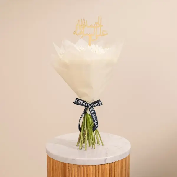 Charming Baby White Roses Bouquet  | Code 260